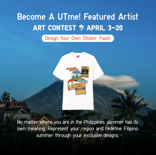 Here's how you can be part of Uniqlo's Exclusive UTme! Filipino Summer Collection